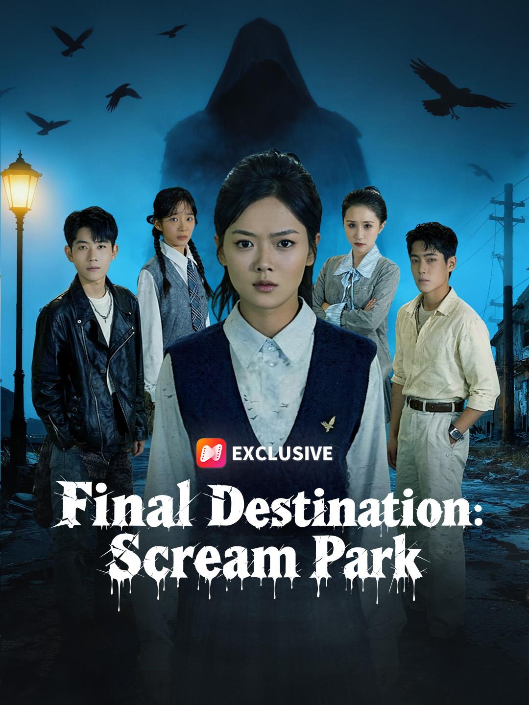Final Destination: Scream Park short drama poster
