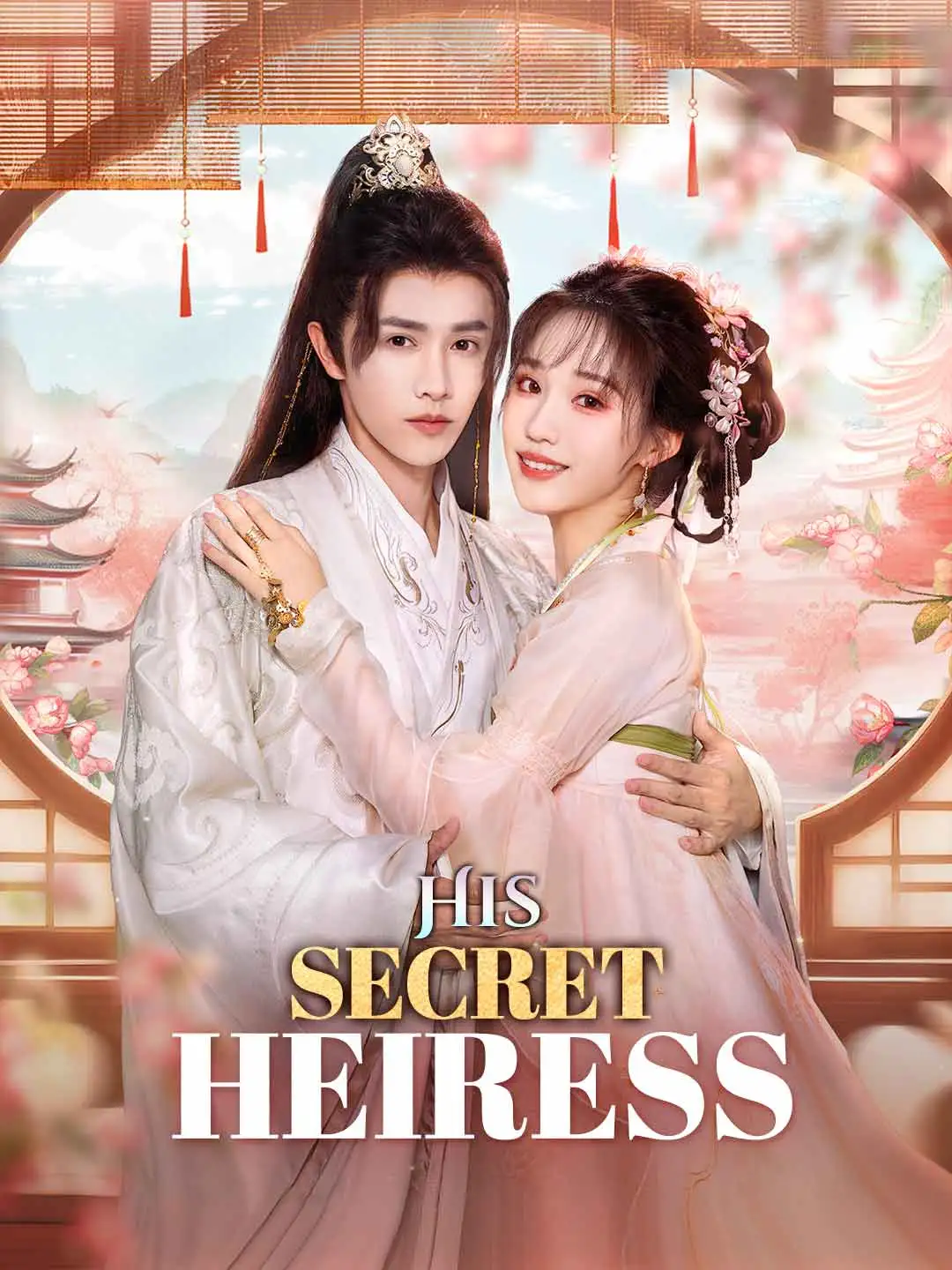 His Secret Heiress short drama poster
