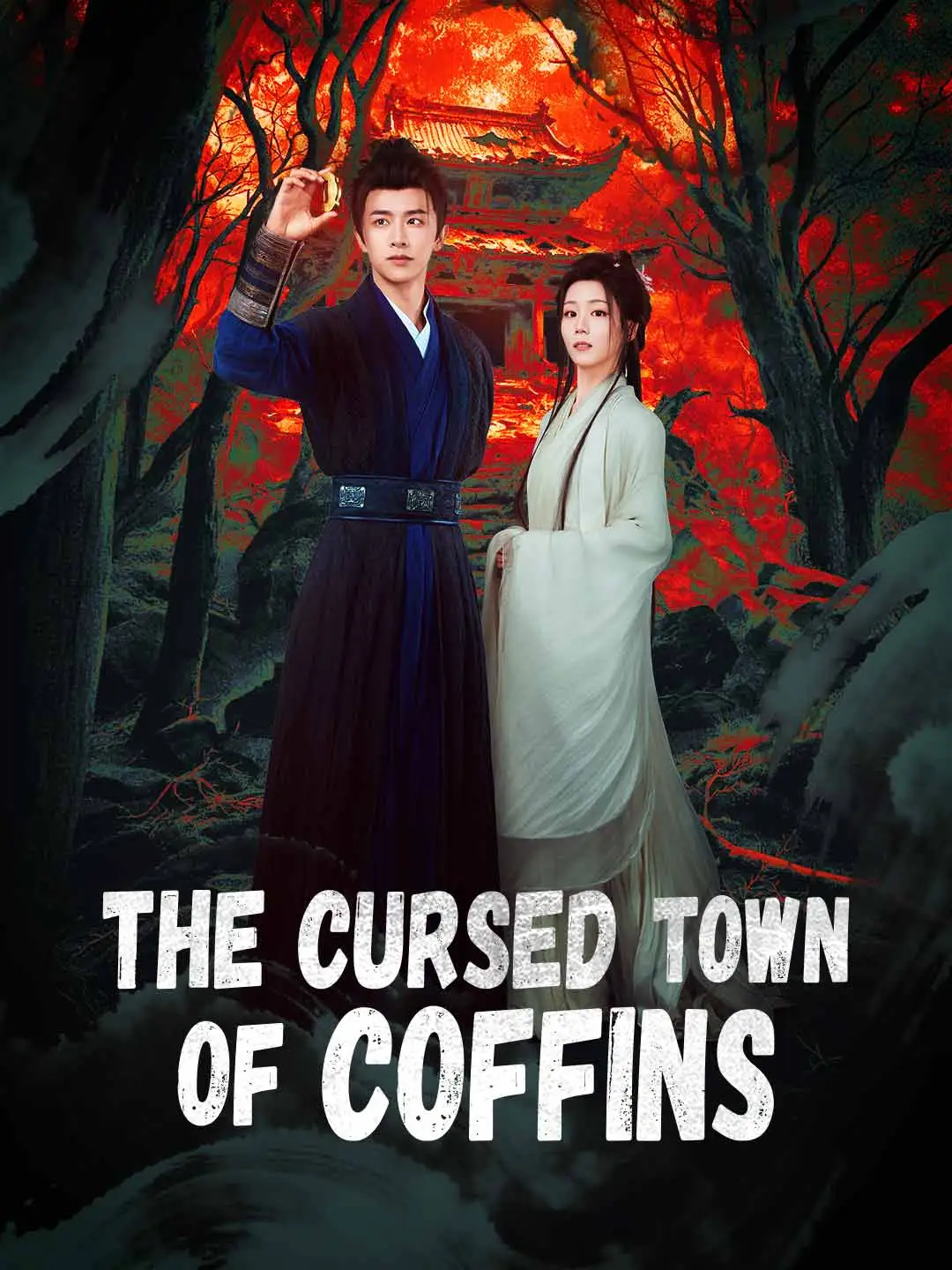 The Cursed Town of Coffins short drama poster