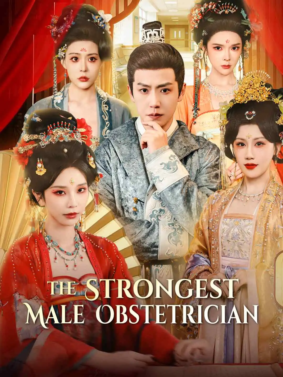 The Strongest Male Obstetrician (English-dubbed) short drama poster