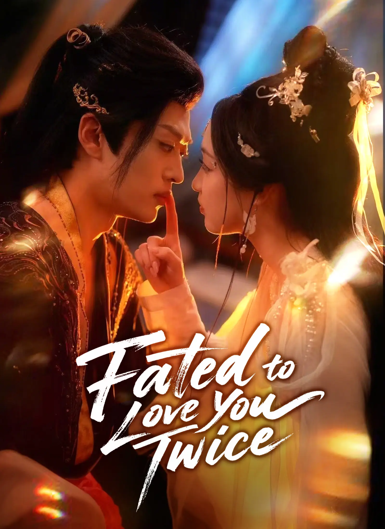 Fated to Love You, Twice short drama poster