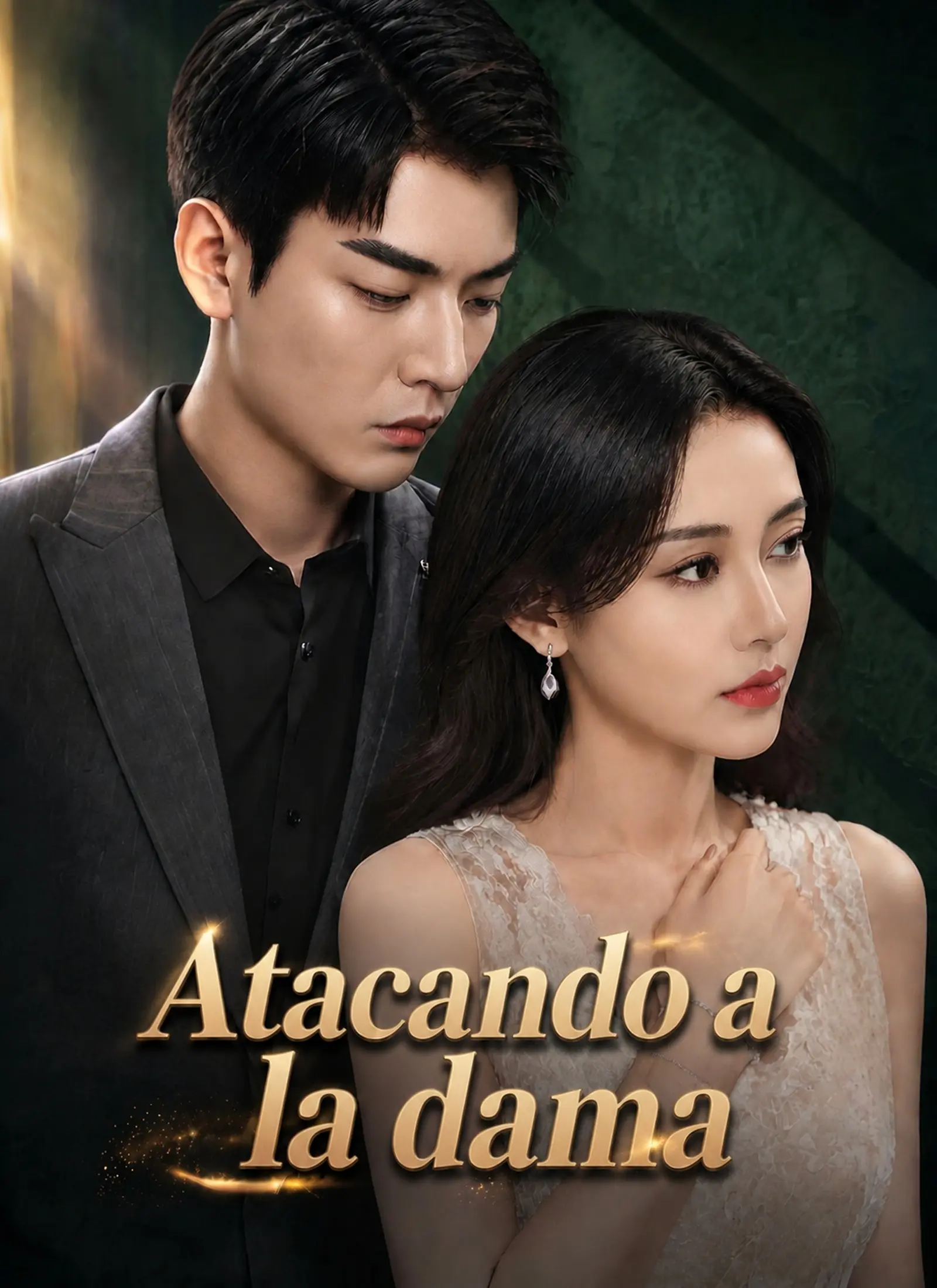 Atacando a la dama short drama poster