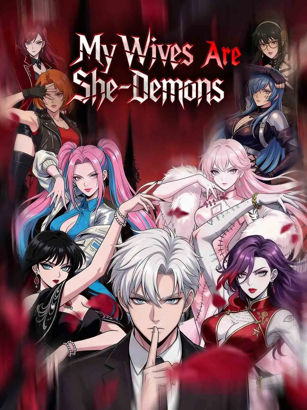 My Wives Are She-Demons short drama poster