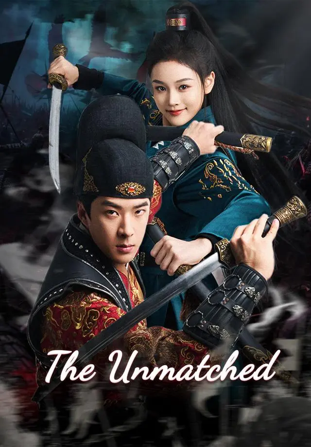 The Unmatched short drama poster