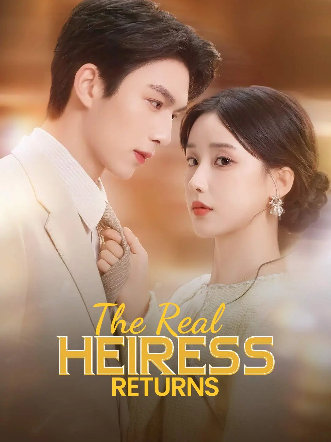 The Real Heiress Returns short drama poster