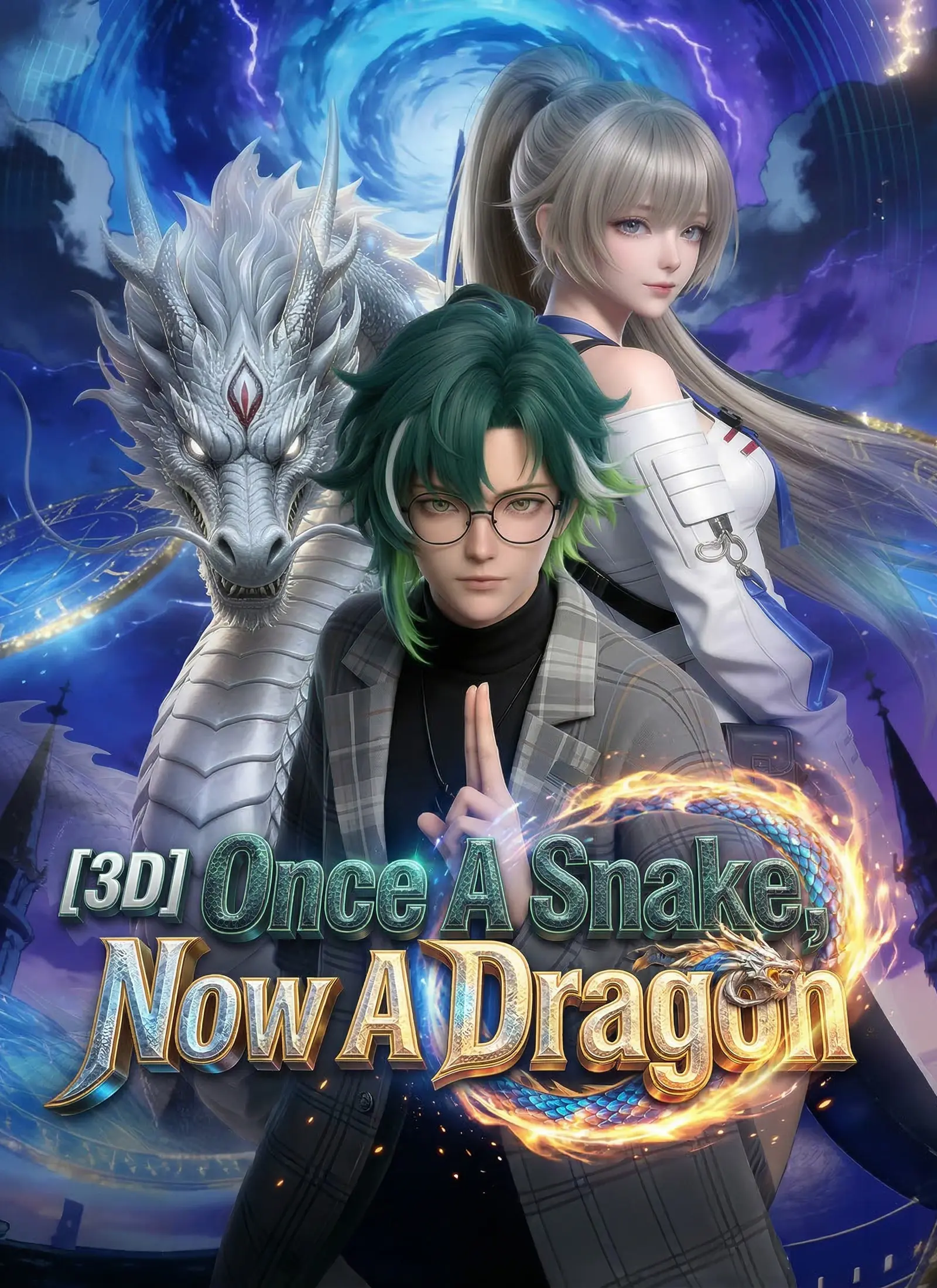 [3D] Once A Snake, Now A Dragon short drama poster