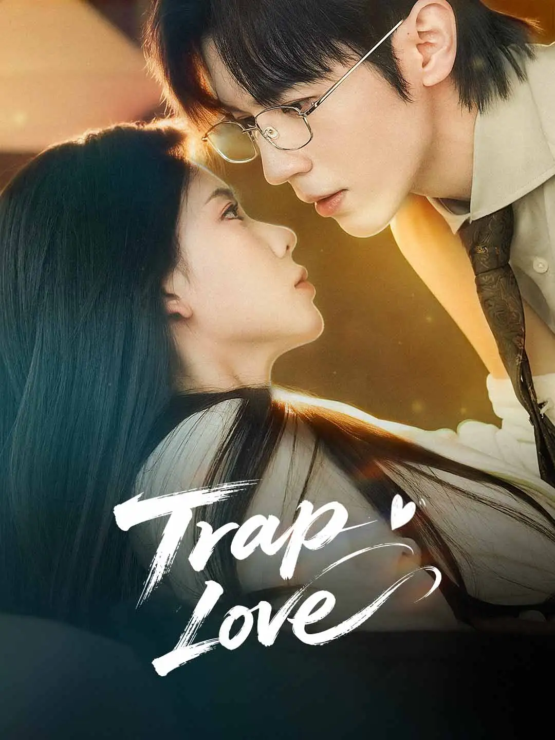 Trap Love short drama poster