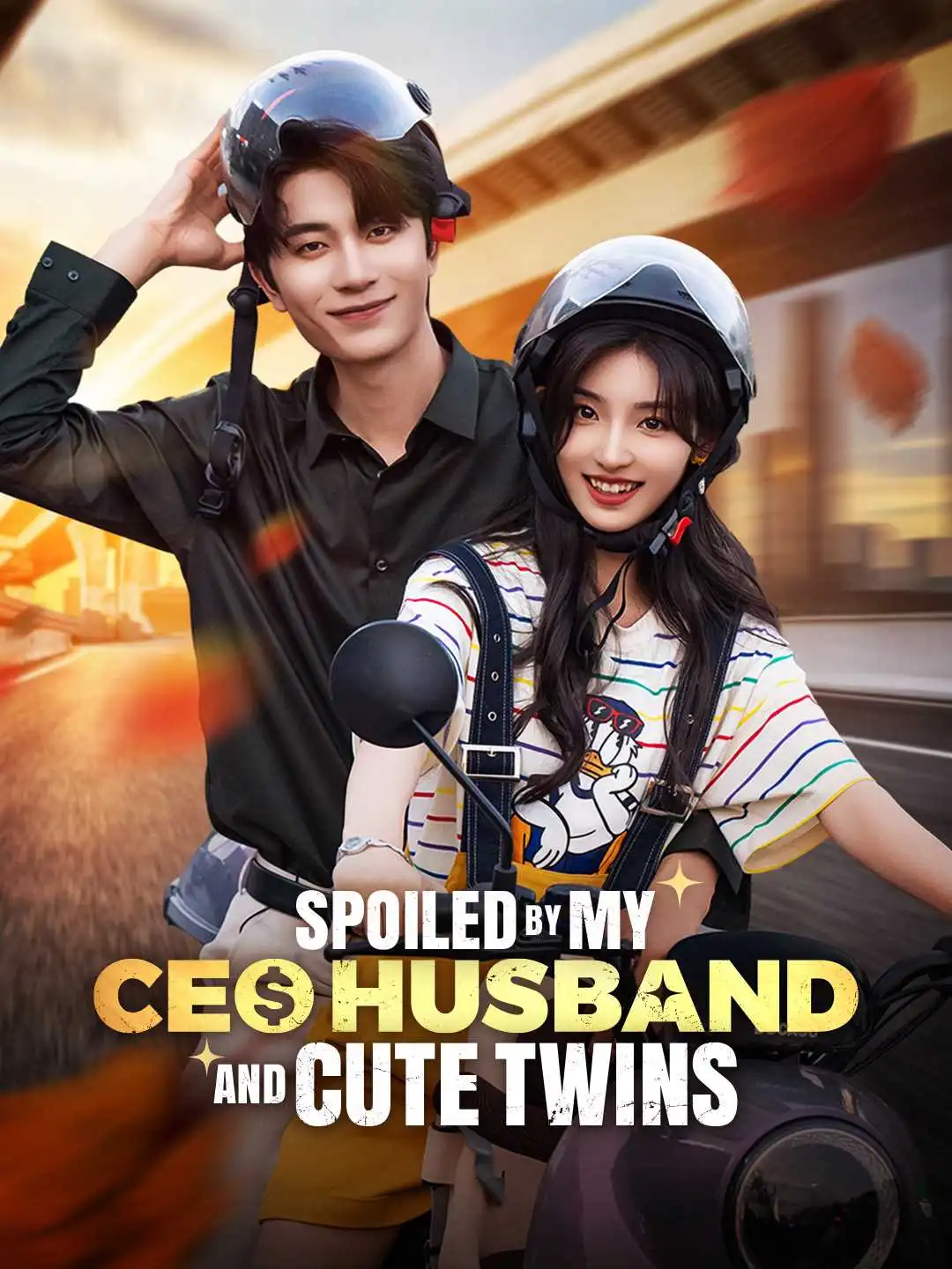 Spoiled by My CEO Husband and Cute Twins short drama poster