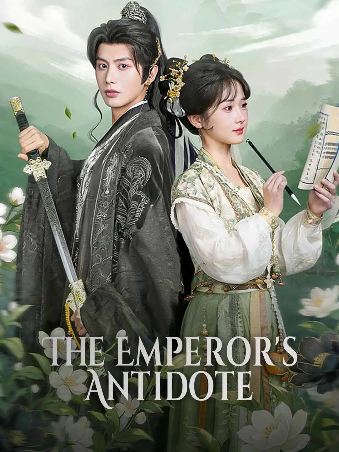 The Emperor's Antidote short drama poster