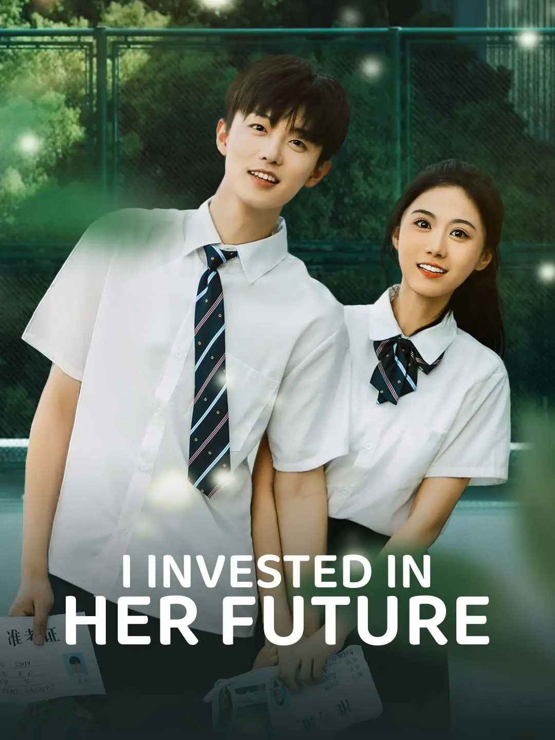 I Invested in Her Future short drama poster