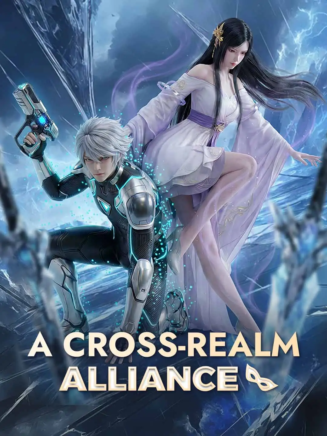 A Cross‑Realm Alliance short drama poster