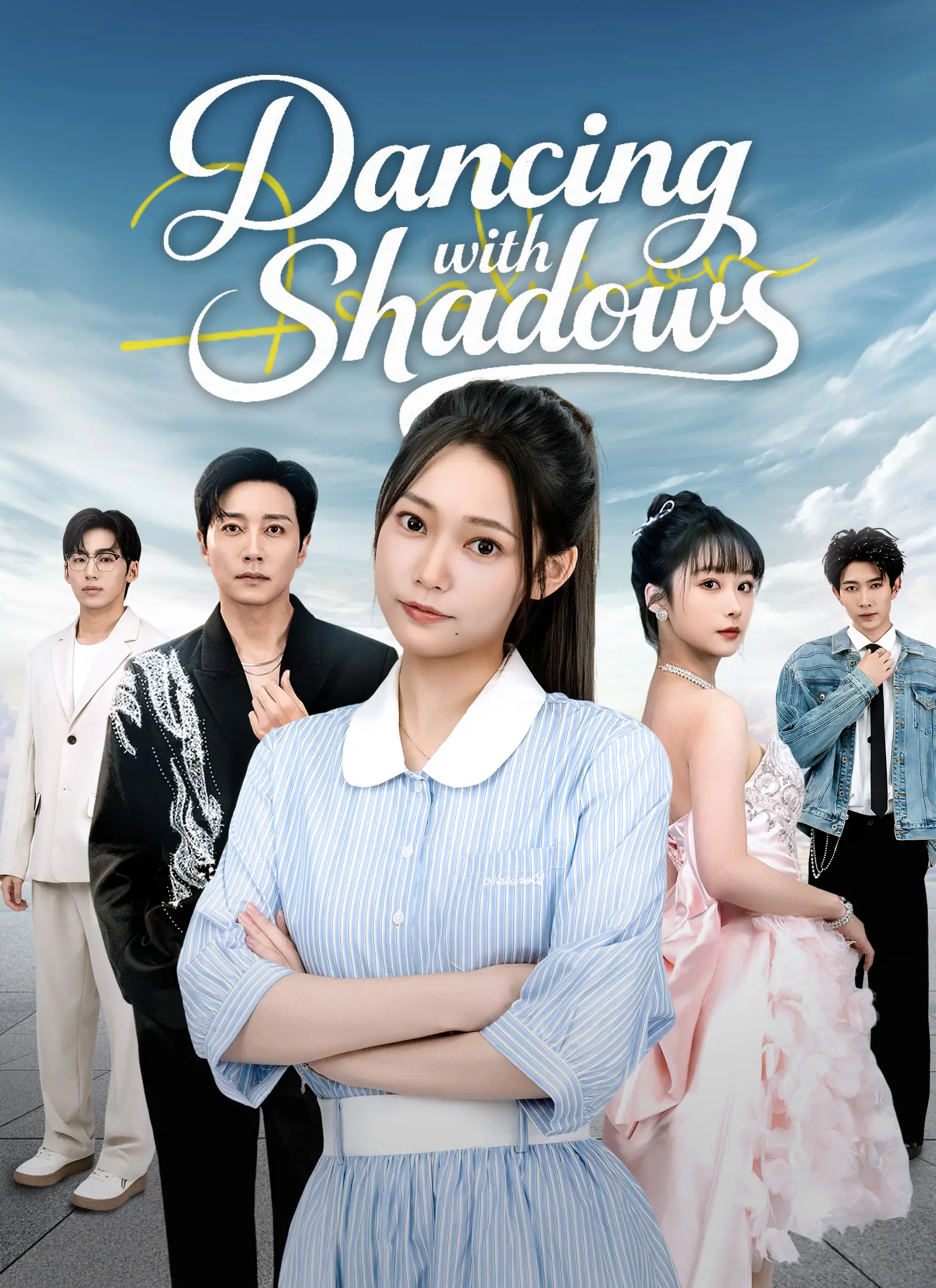 Dancing with Shadows short drama poster