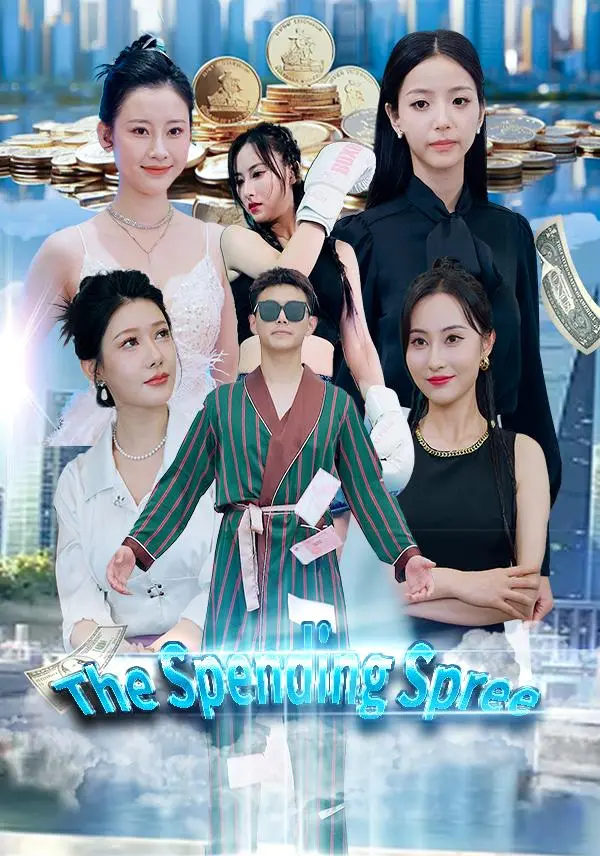 The Spending Spree short drama poster