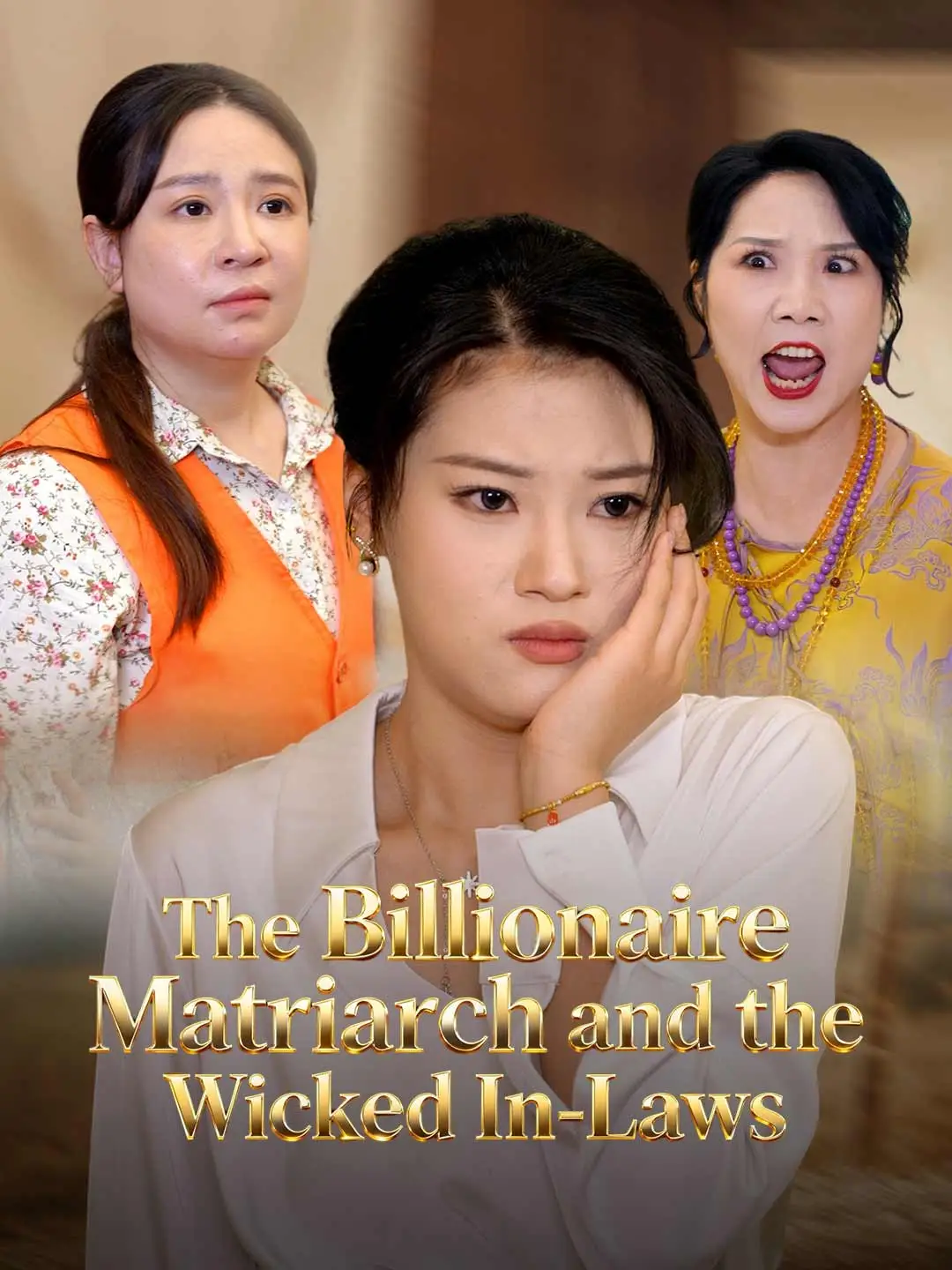 The Billionaire Matriarch and the Wicked In-Laws short drama poster