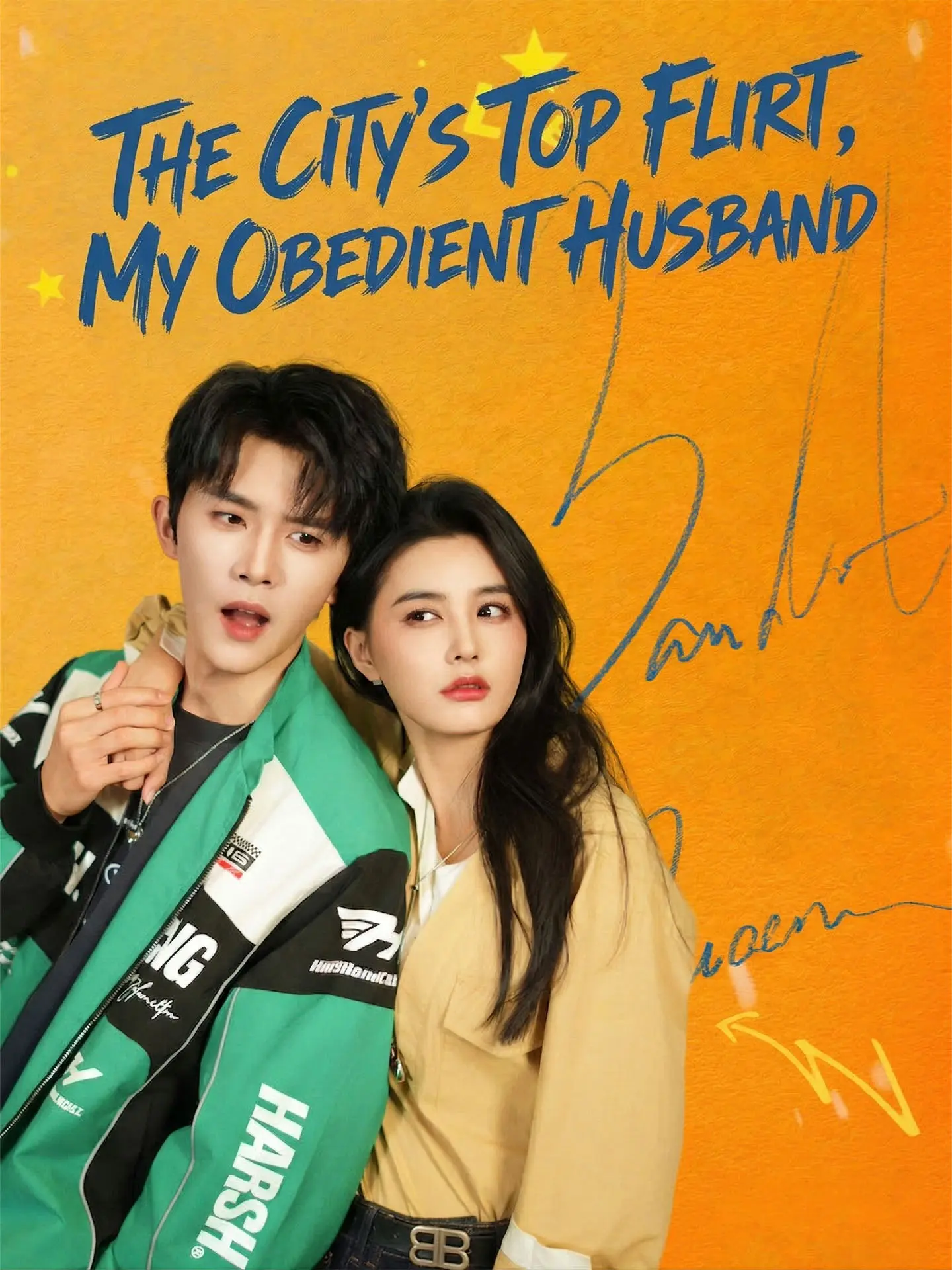 The City's Top Flirt, My Obedient Husband short drama poster