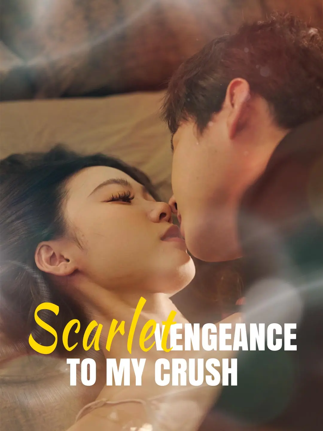 Scarlet Vengeance to My Crush short drama poster
