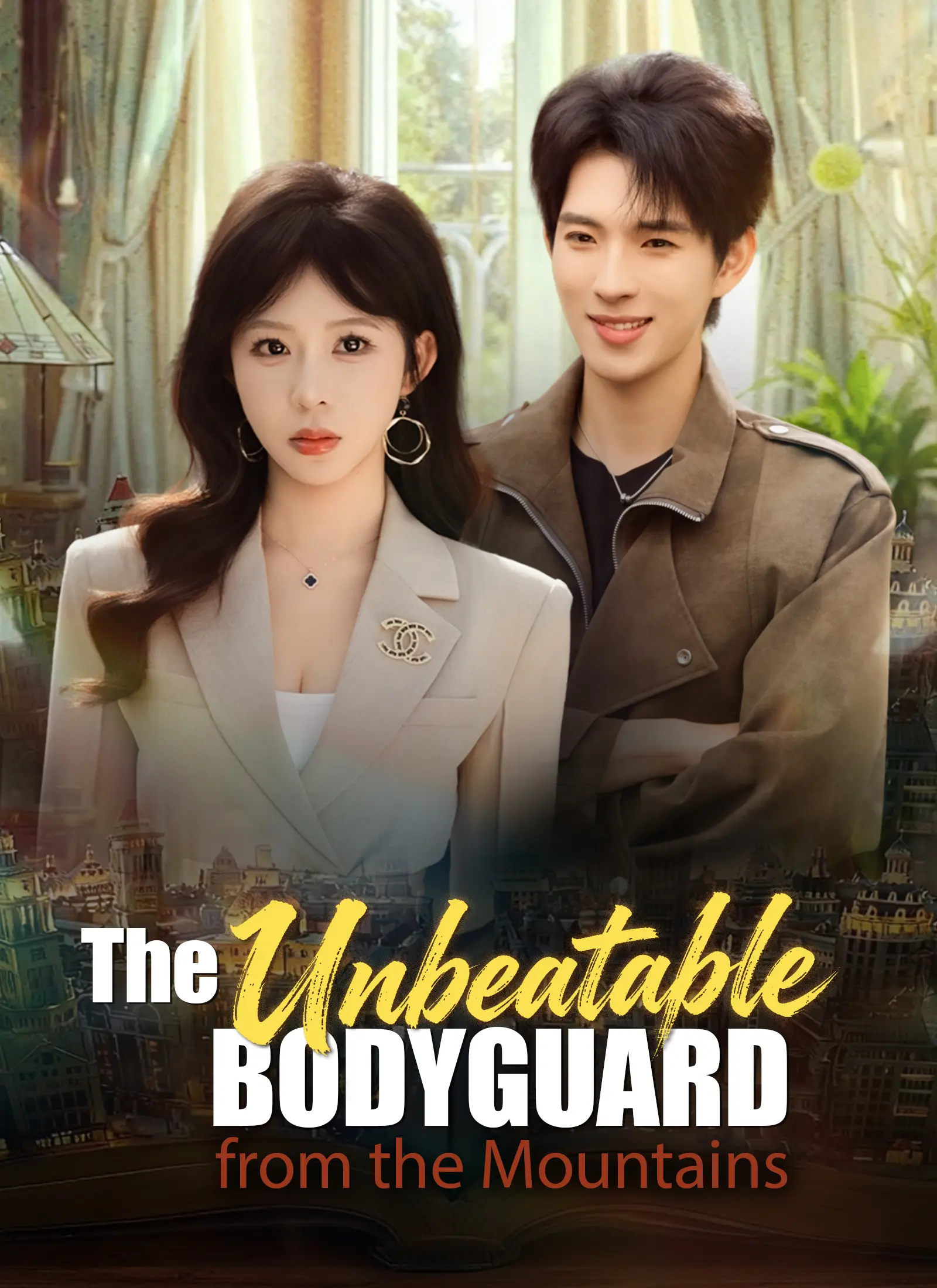 The Unbeatable Bodyguard from the Mountains short drama poster