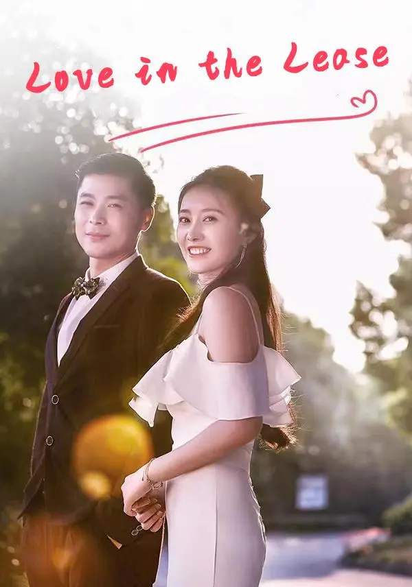 Love in the Lease short drama poster