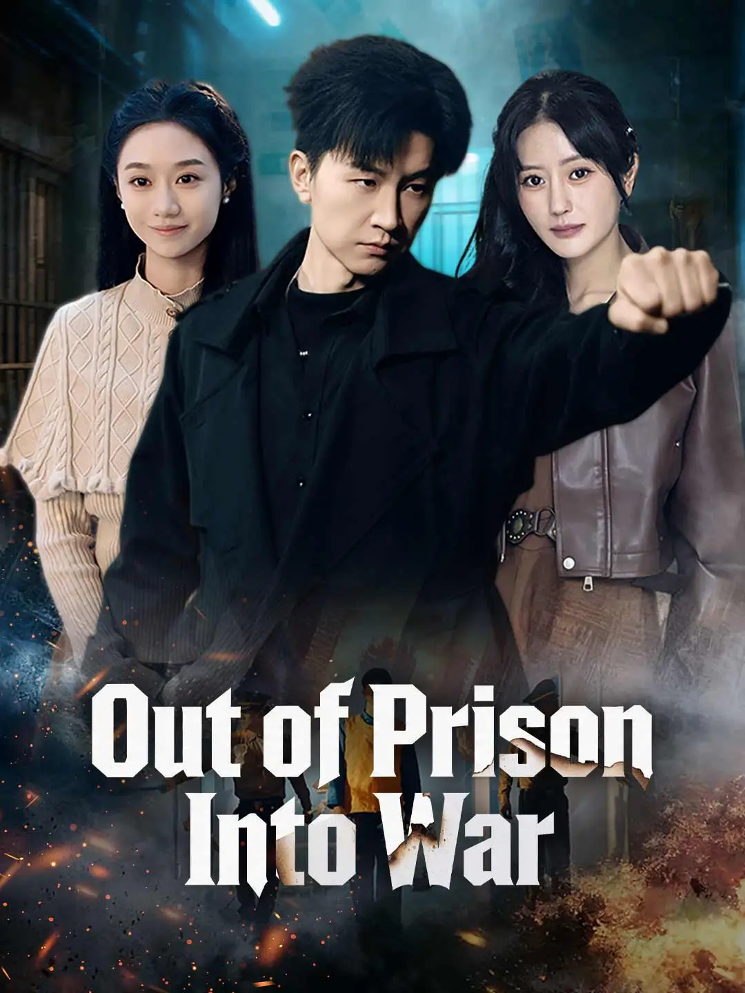 Out of Prison, Into War short drama poster