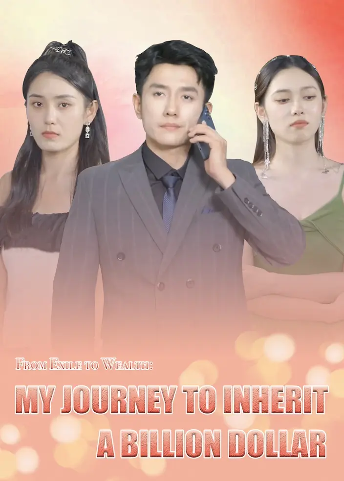 被赶出家门后，我继承了亿万家产 short drama poster