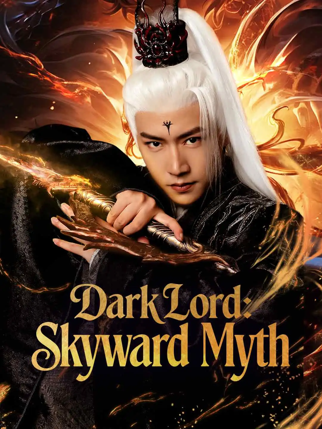 Dark Lord Daddy: Skyward Myth short drama poster
