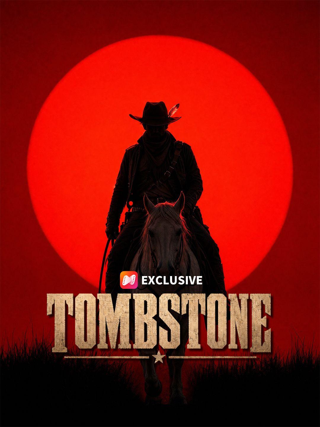 Tombstone short drama poster