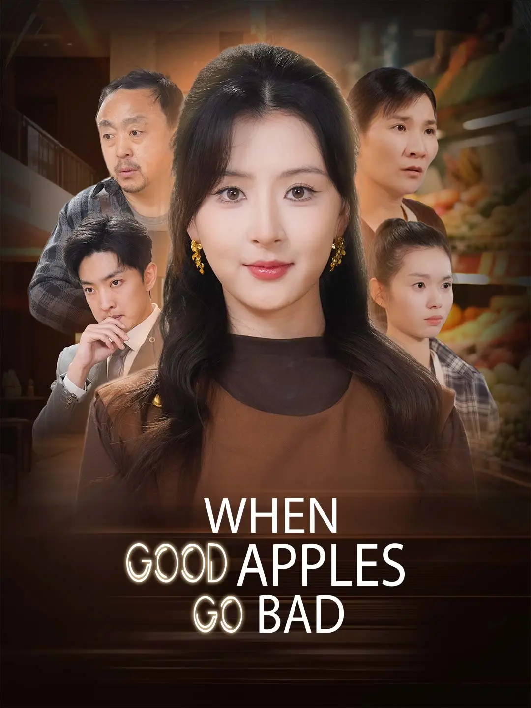When Good Apples Go Bad short drama poster