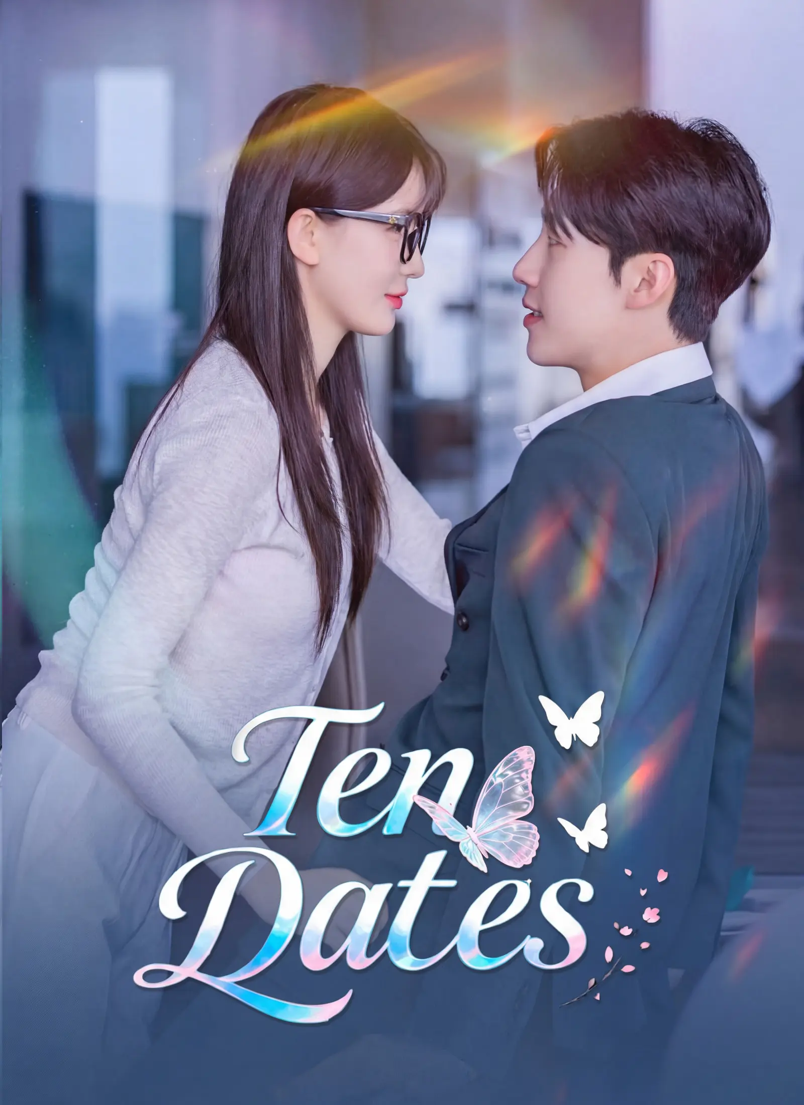 Ten Dates short drama poster