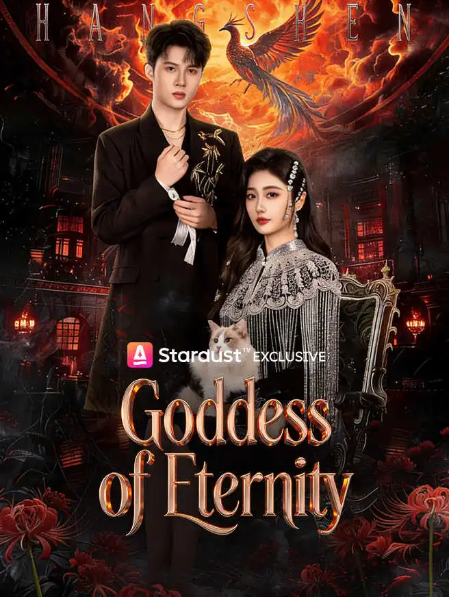 Goddess of Eternity short drama poster