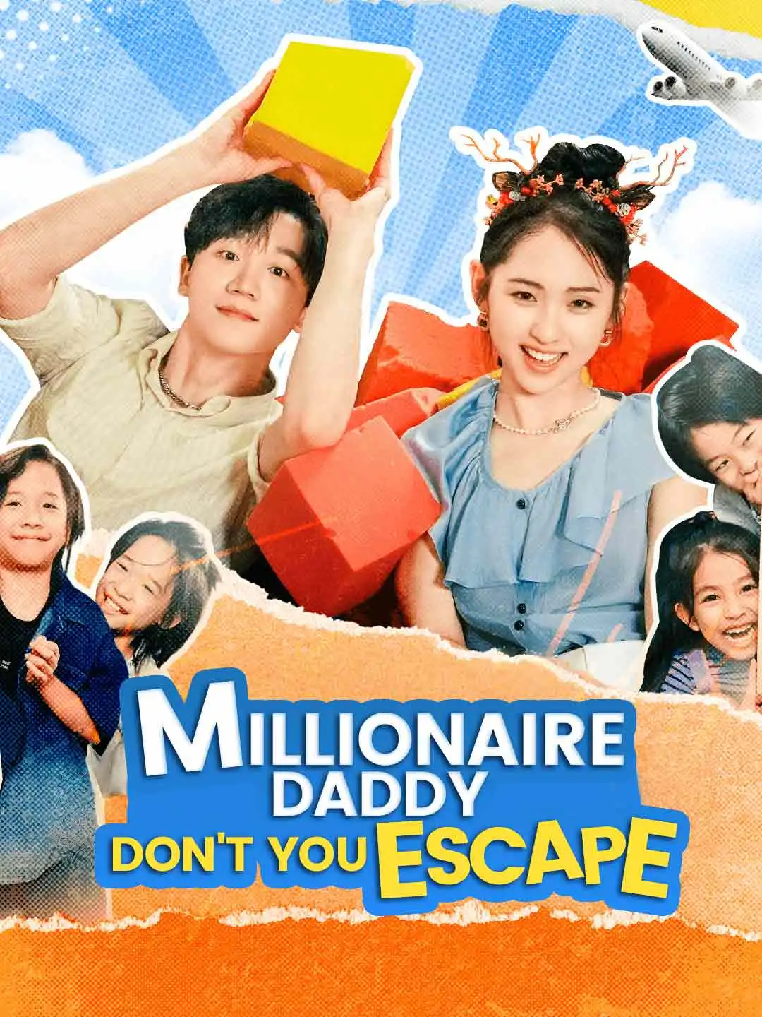 Billionaire Daddy, Don't You Escape short drama poster