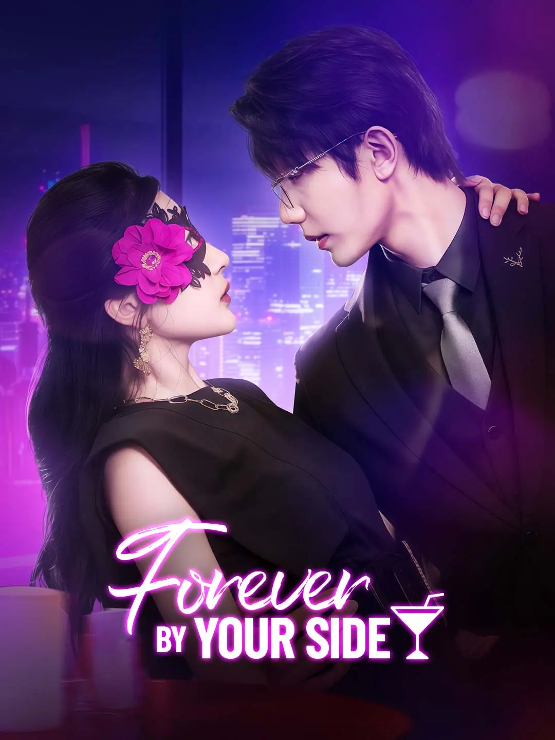 Forever by Your Side short drama poster