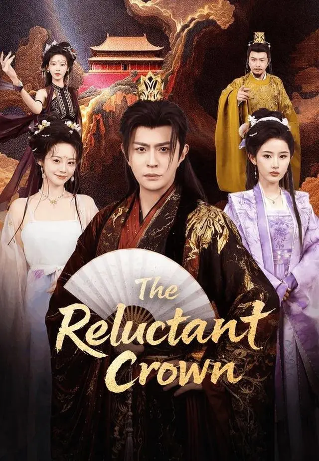 The Reluctant Crown short drama poster