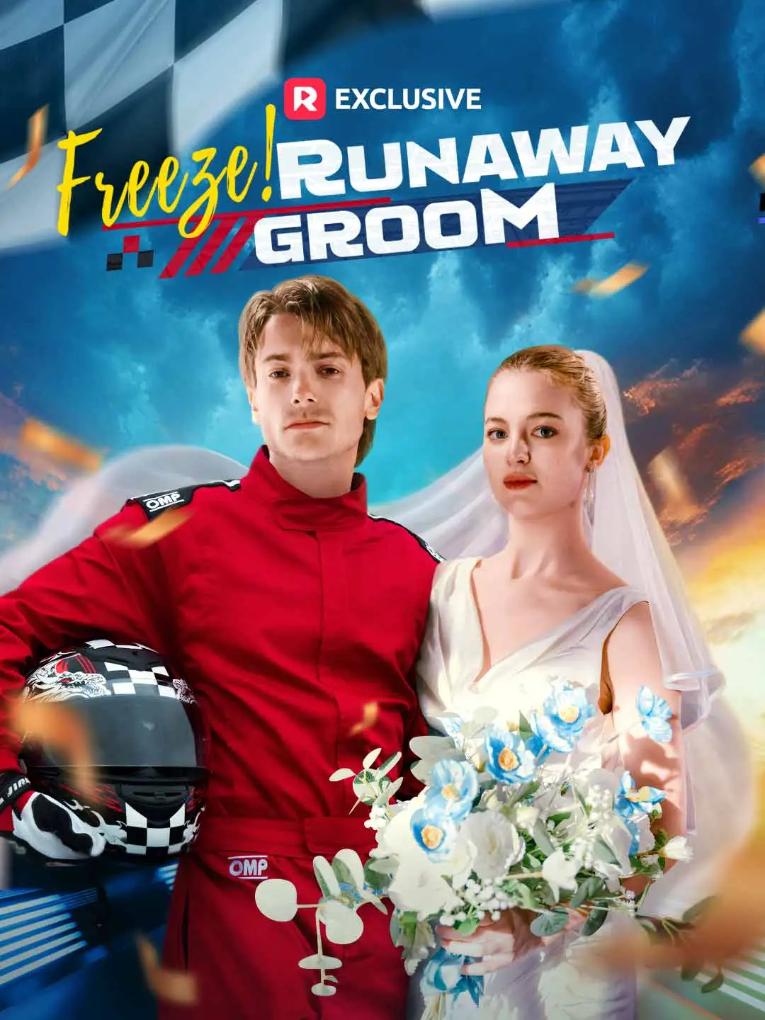 Freeze! Runaway Groom short drama poster