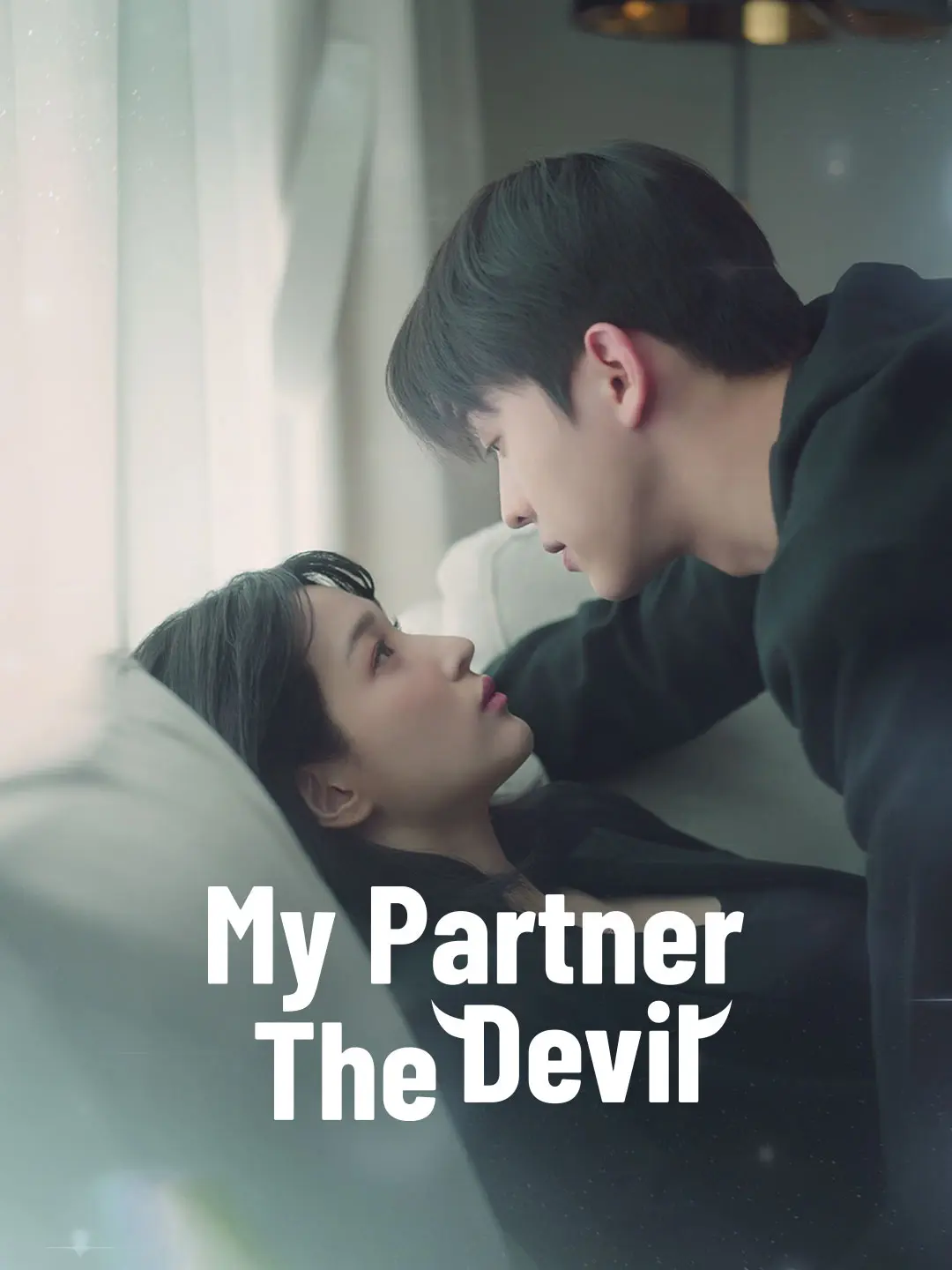 My Partner, The Devil short drama poster