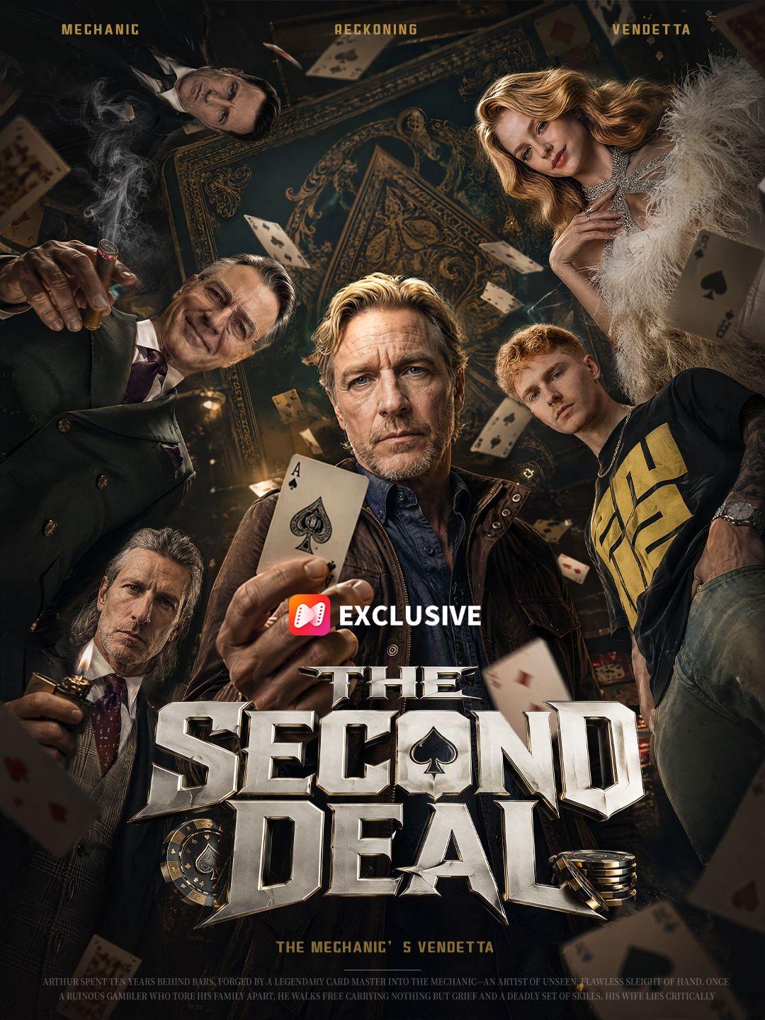 THE SECOND DEAL short drama poster