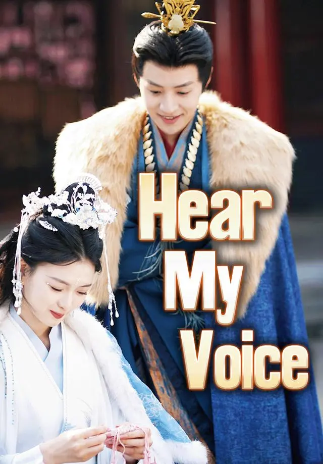 Hear My Voice short drama poster