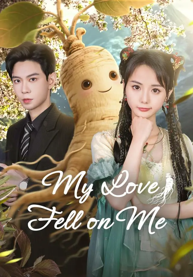My Love Fell on Me short drama poster