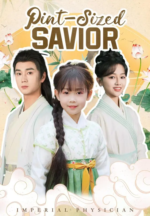 Pint-Sized Savior short drama poster