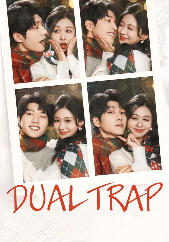 Dual Trap short drama poster