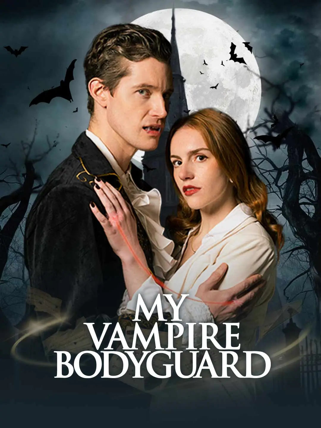 My Vampire Bodyguard short drama poster