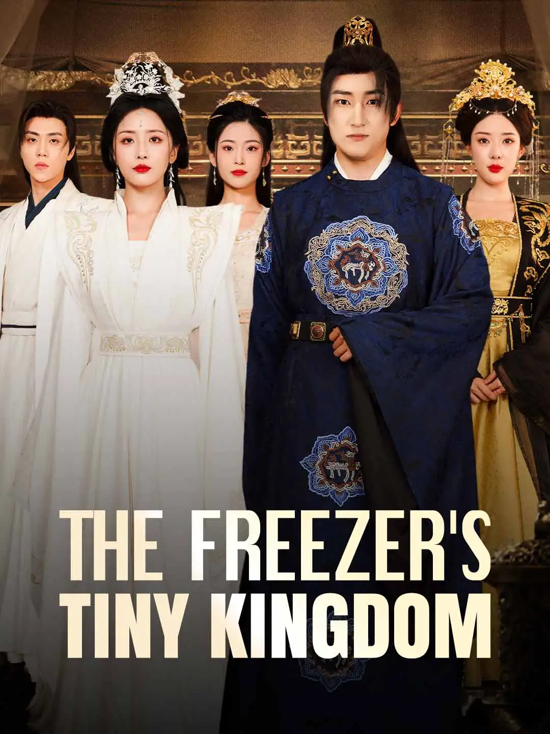 The Freezer's Tiny Kingdom short drama poster