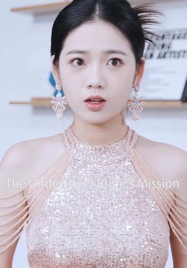 The Undercover Bride's Mission short drama poster