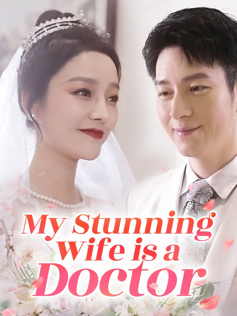 [ENG DUB] The Beautiful Wife Doctor short drama poster