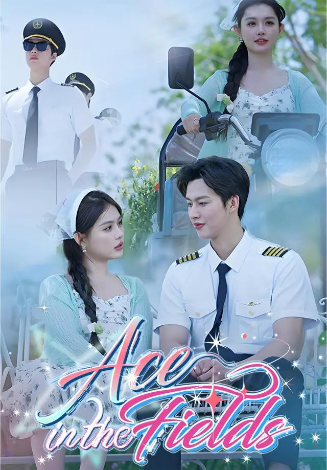 Ace in the Fields short drama poster