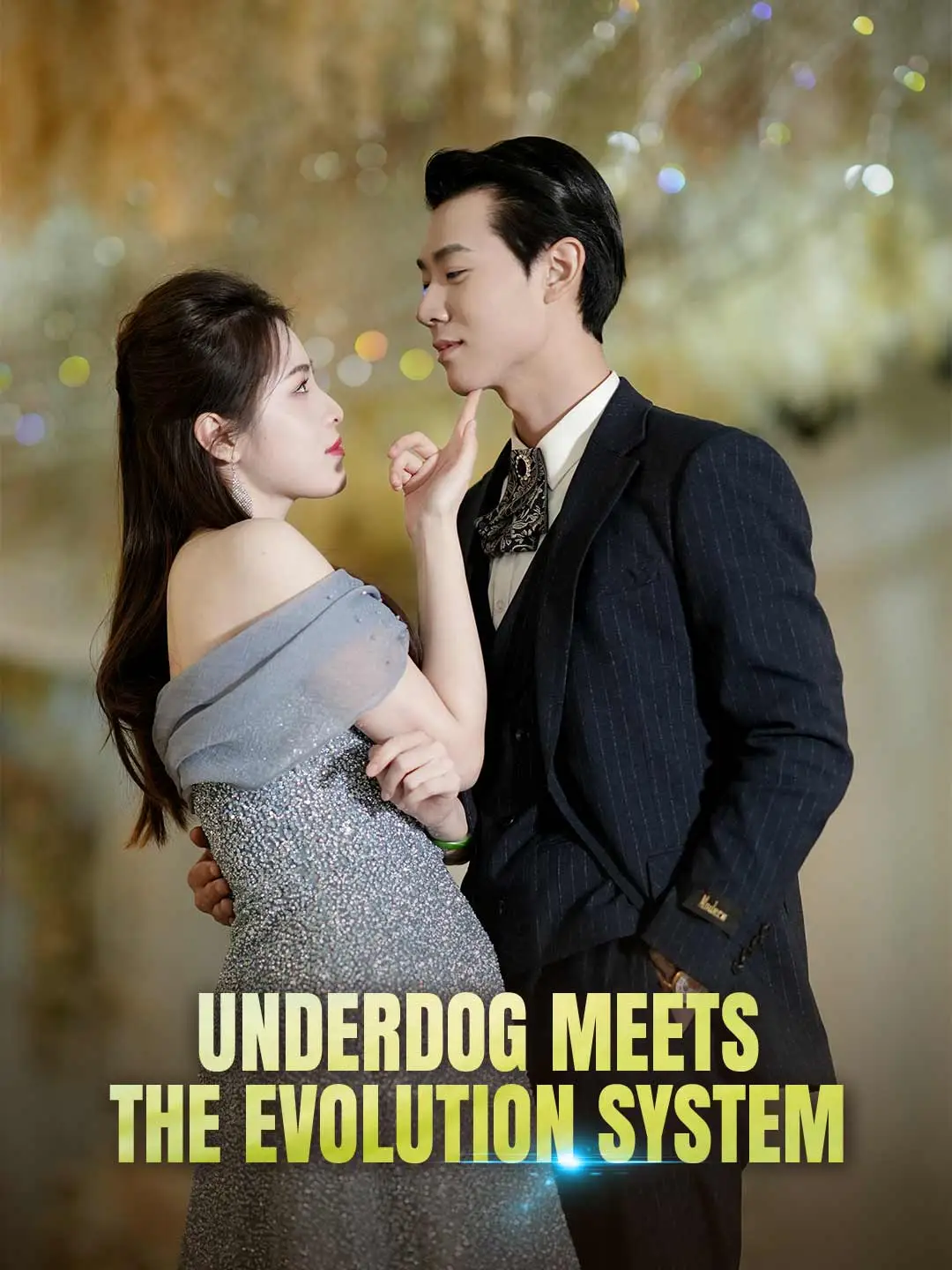 When an Underdog Meets the Evolution System short drama poster