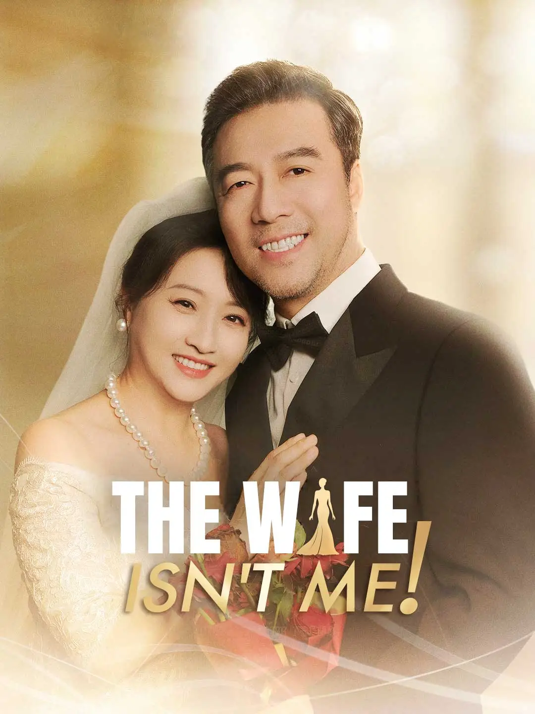 The Wife Isn't Me! short drama poster