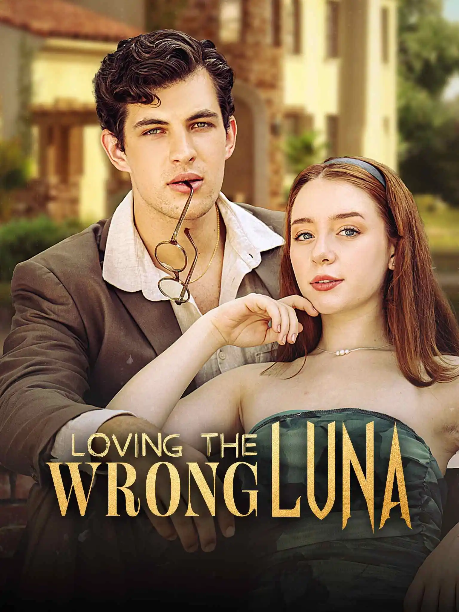 Alpha, She Wasn't the One short drama poster
