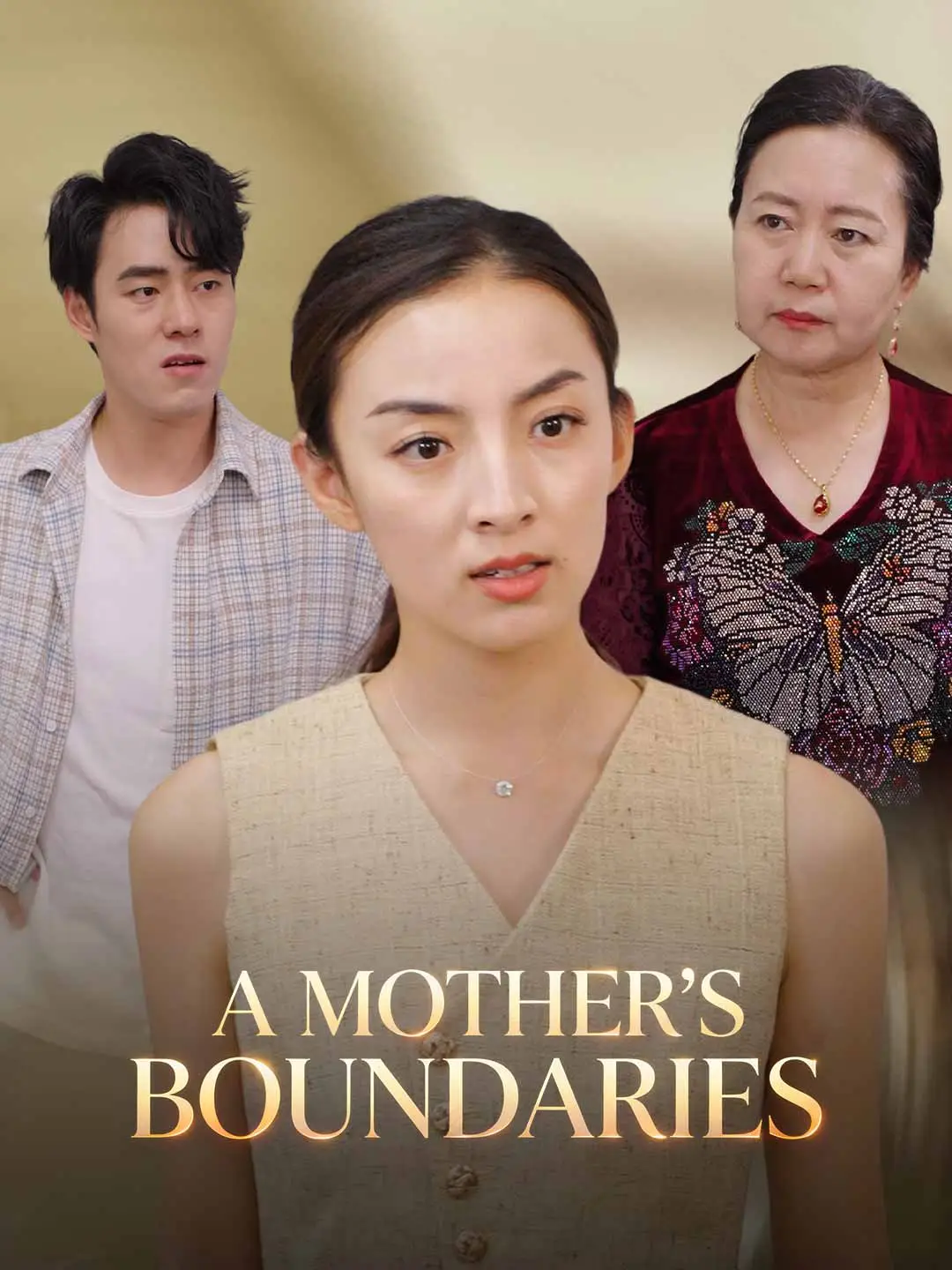 A Mother's Boundaries short drama poster