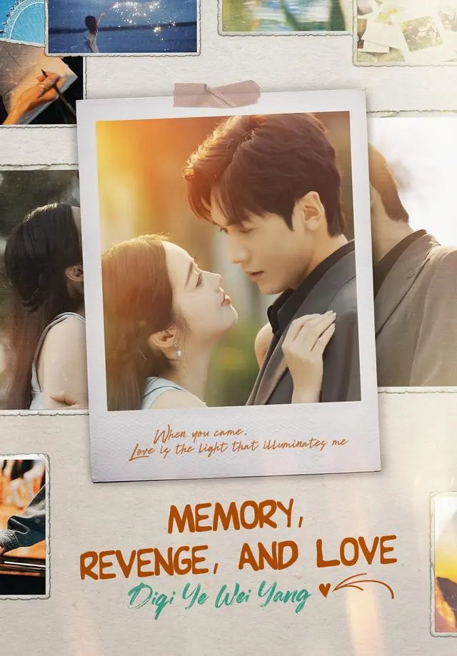Memory, Revenge, and Love short drama poster
