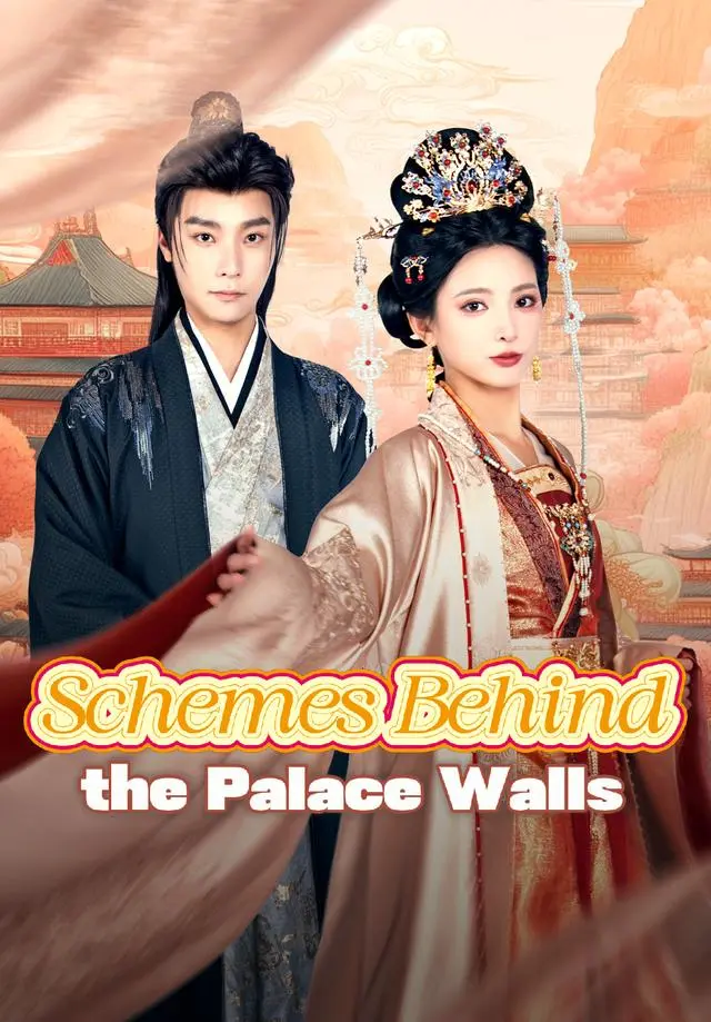 Schemes Behind the Palace Walls short drama poster